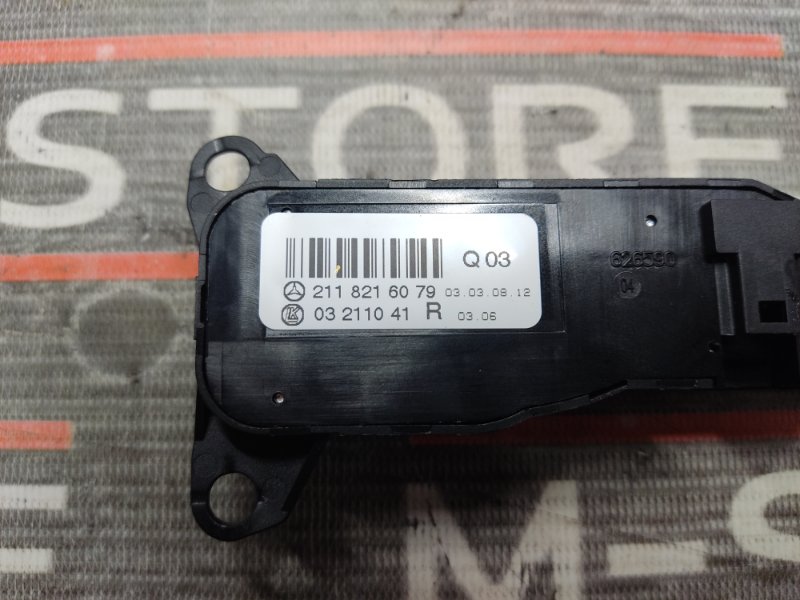 блок управления зеркалами, 300 рублей, Красноярск