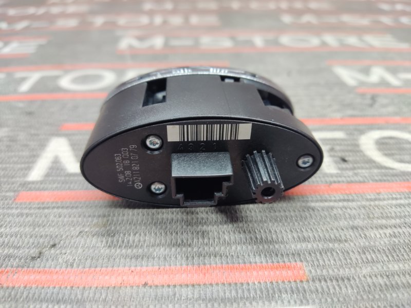 Кнопка открывания багажника, 350 рублей, Красноярск