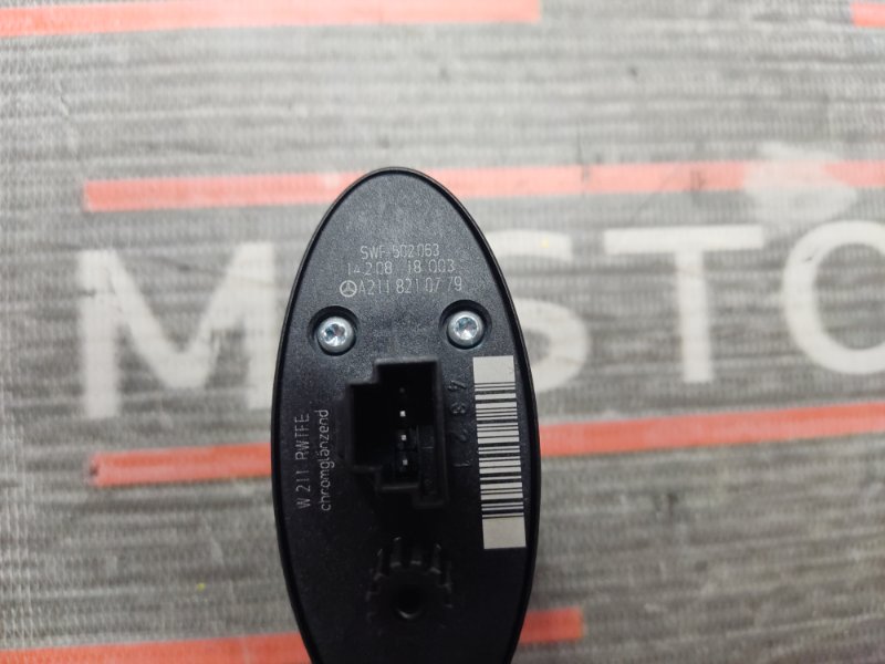 Кнопка открывания багажника, 350 рублей, Красноярск