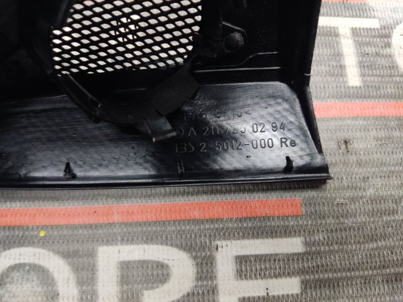 крышка динамика, 280 рублей, Красноярск