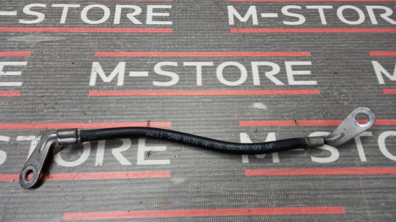 Провод массы, 340 рублей, Красноярск