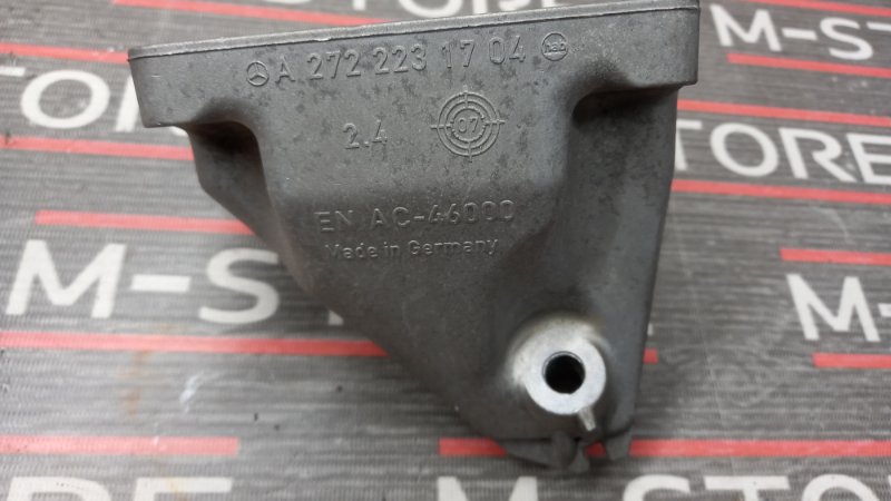 Кронштейн подушки двигателя, 630 рублей, Красноярск