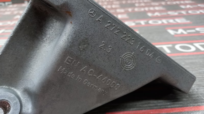 Кронштейн подушки двигателя, 630 рублей, Красноярск