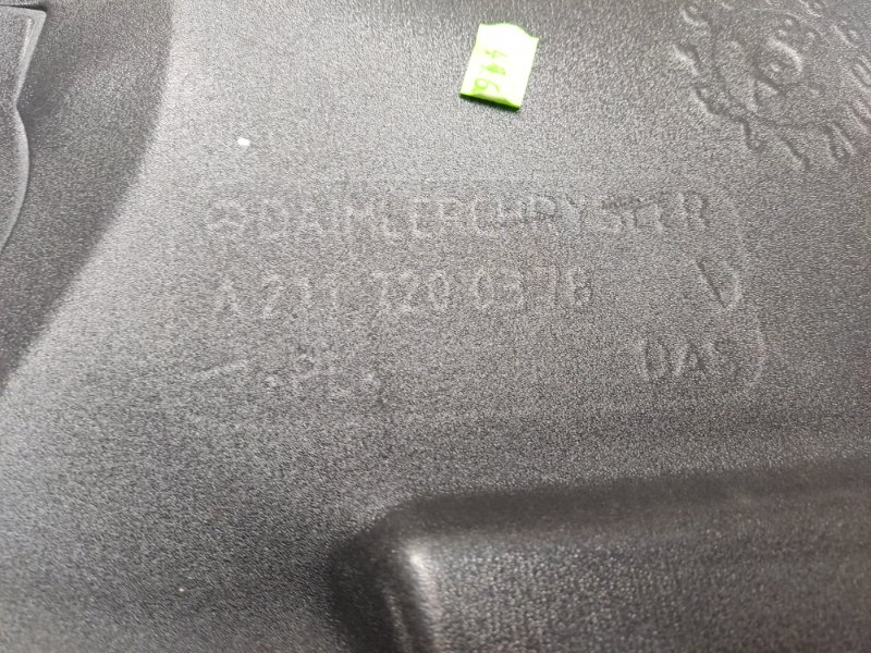 Шумоизоляция двери, 190 рублей, Красноярск