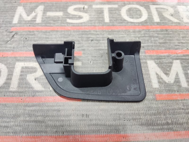 Накладка замка двери, 190 рублей, Красноярск