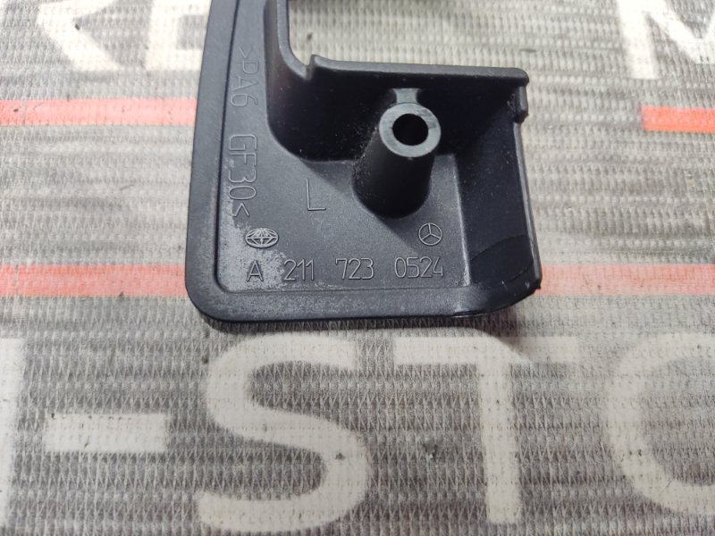 Накладка замка двери, 190 рублей, Красноярск