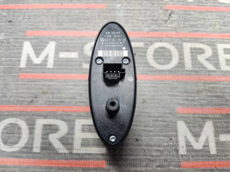 кнопка стеклоподъемника, 200 рублей, Красноярск