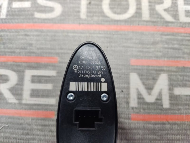 кнопка стеклоподъемника, 200 рублей, Красноярск