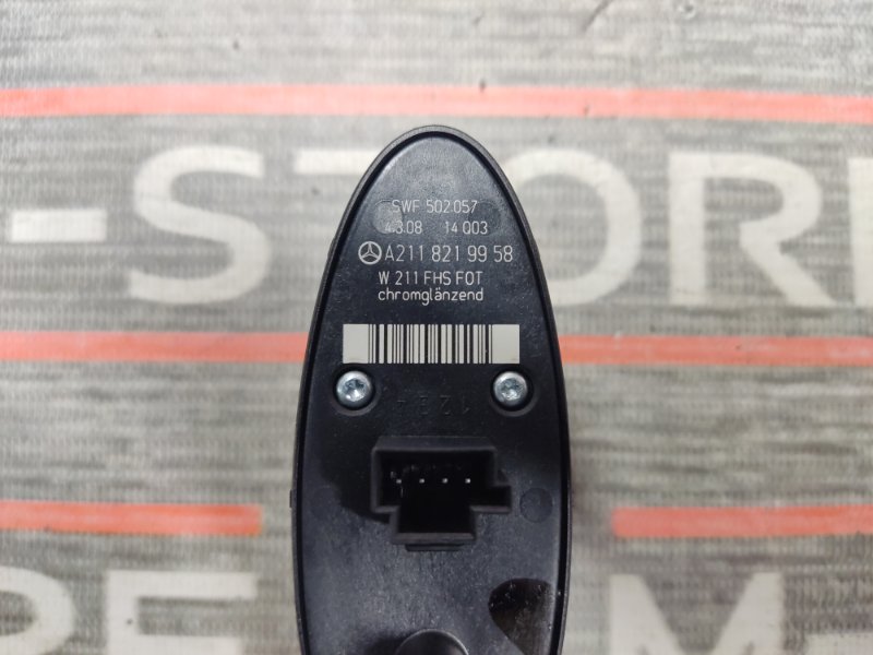 кнопка стеклоподъемника, 300 рублей, Красноярск