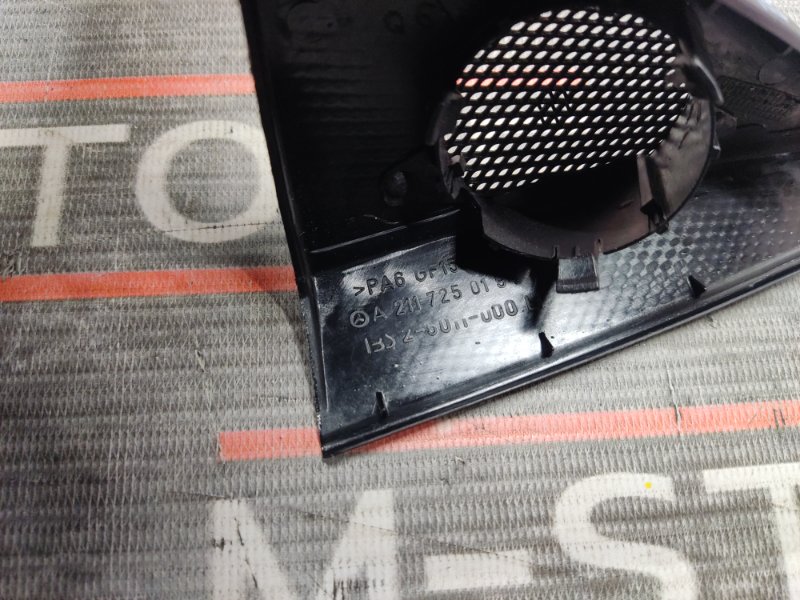 крышка динамика, 280 рублей, Красноярск