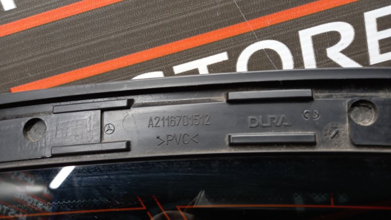 Стекло собачника, 860 рублей, Красноярск