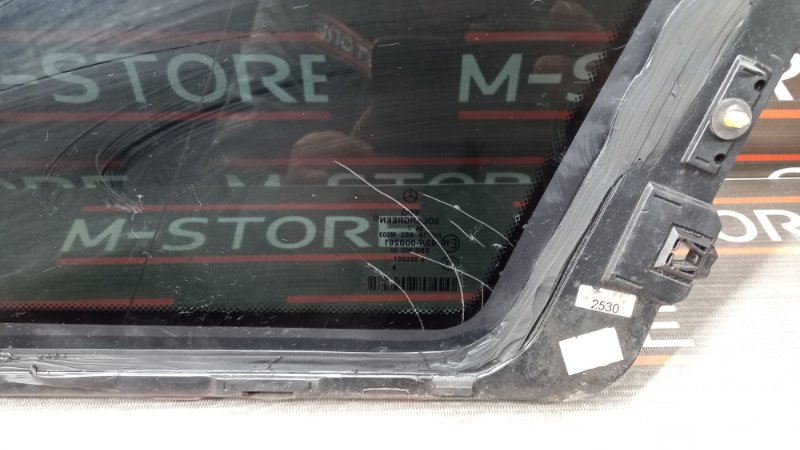 Стекло собачника, 860 рублей, Красноярск