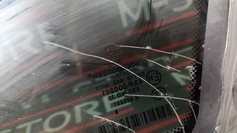 Стекло собачника, 860 рублей, Красноярск