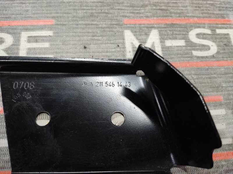 крышка, 280 рублей, Красноярск