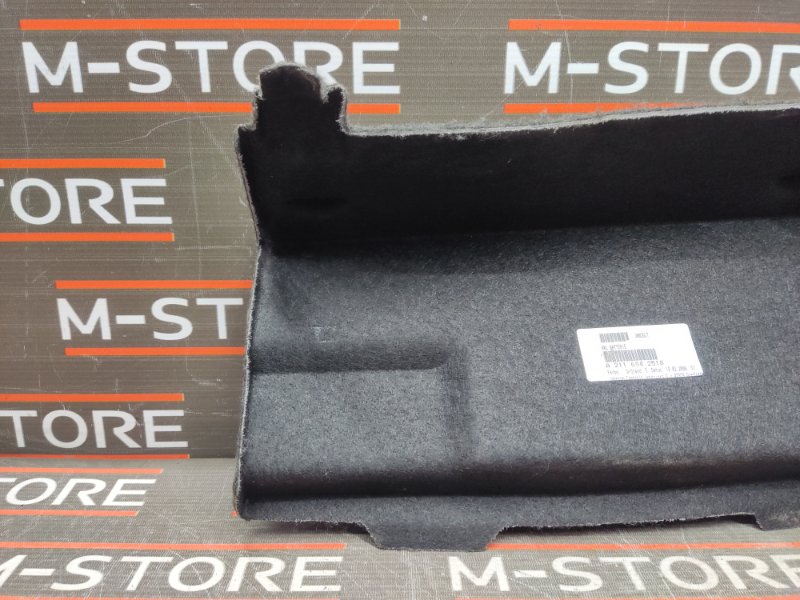 заглушка обшивки багажника, 570 рублей, Красноярск