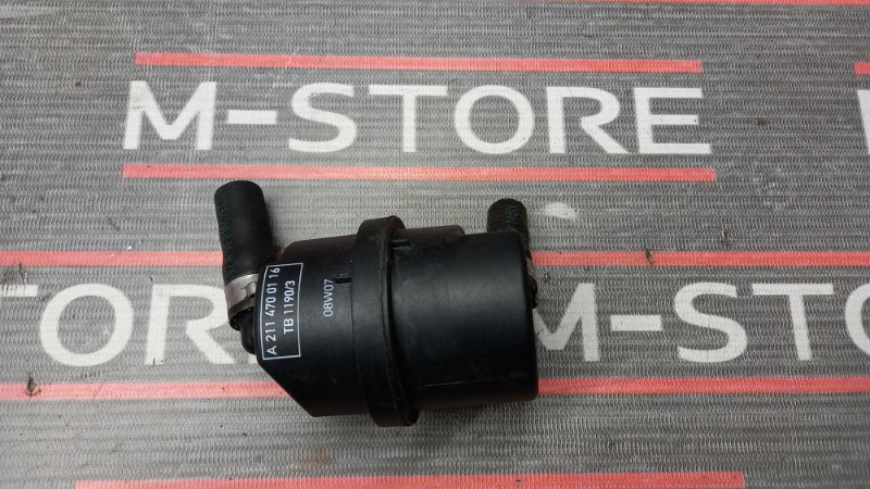 Клапан вентиляции топливного бака, 550 рублей, Красноярск