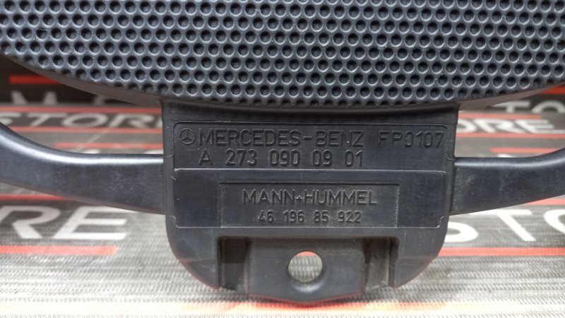 корпус воздушного фильтра, 700 рублей, Красноярск