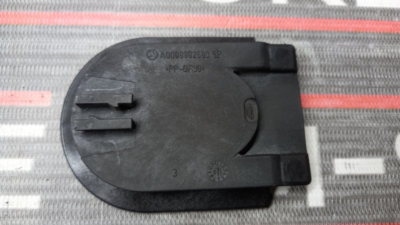 заглушка, 250 рублей, Красноярск