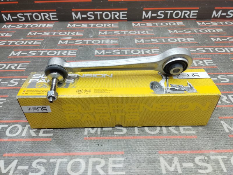 Рычаг подвески верхний, 2600 рублей, Красноярск