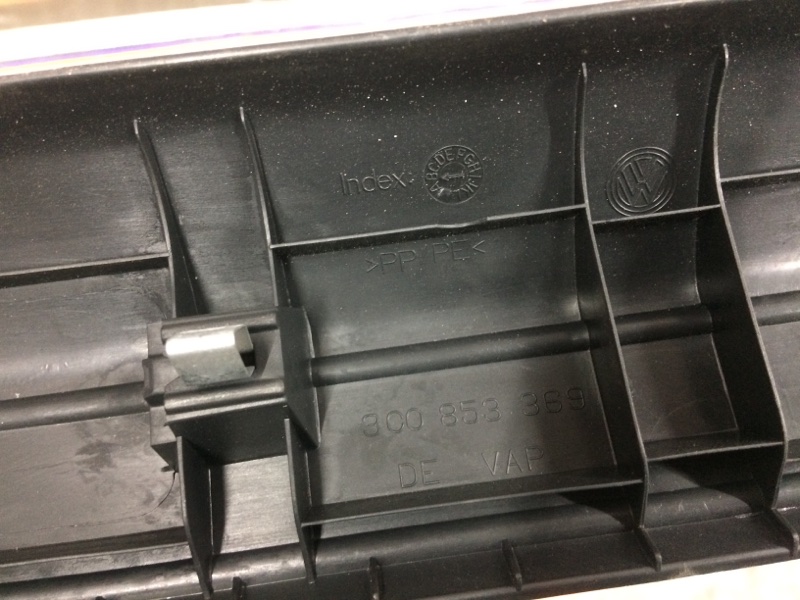 Накладка на порог салона, 350 рублей, Красноярск