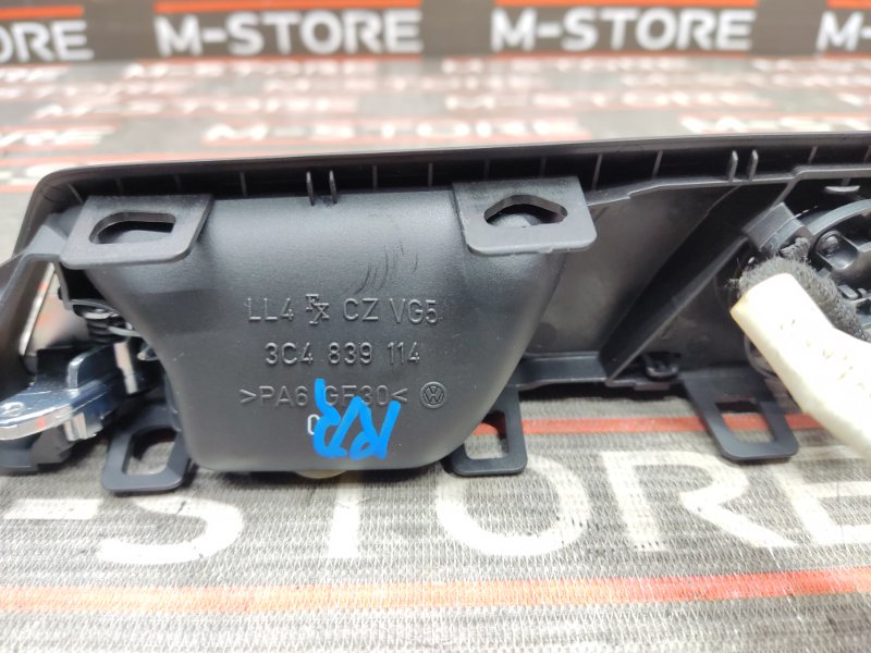 ручка двери внутренняя, 340 рублей, Красноярск