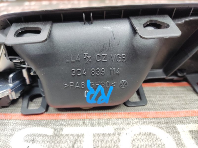 ручка двери внутренняя, 340 рублей, Красноярск