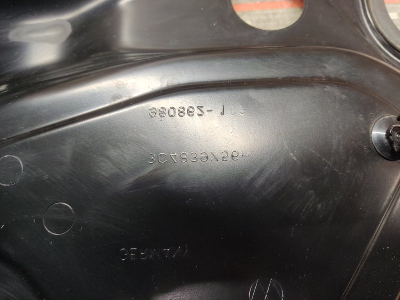 стеклоподъемник, 1000 рублей, Красноярск