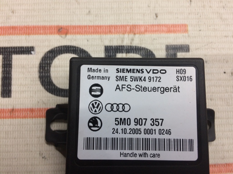 блок управления светом, 670 рублей, Красноярск