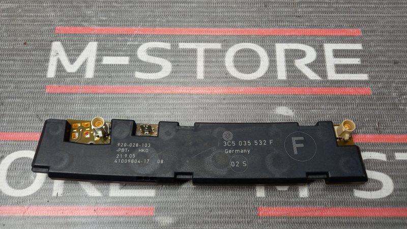 антенна, 350 рублей, Красноярск