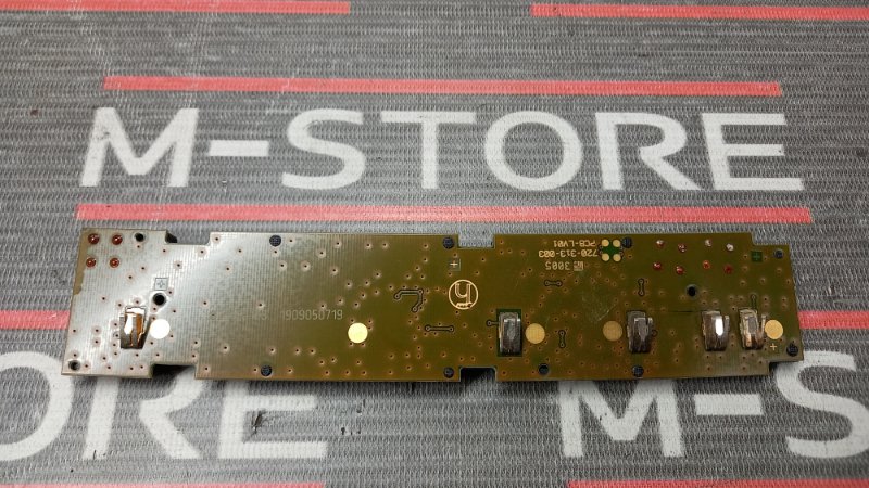 антенна, 350 рублей, Красноярск