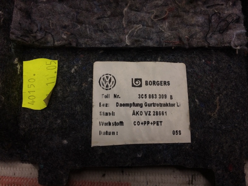 Уплотнитель кузова, 340 рублей, Красноярск