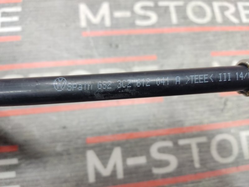 трубка вакуумного усилителя, 260 рублей, Красноярск