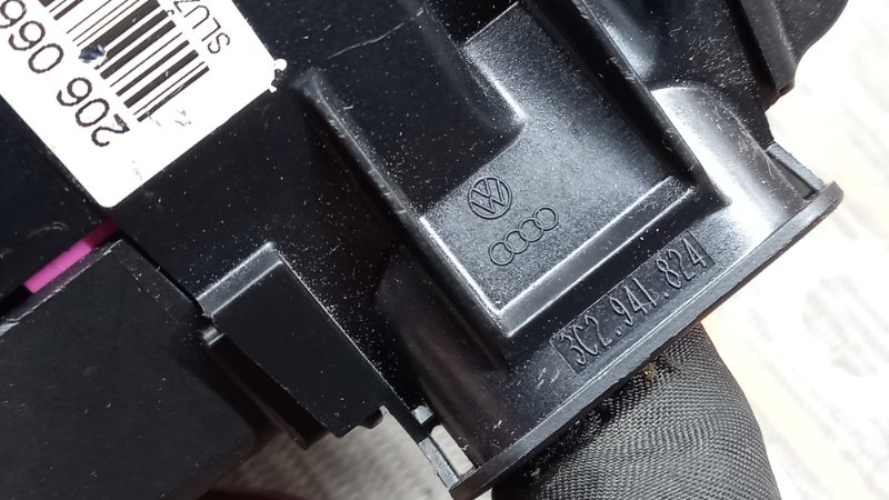 блок предохранителей, 500 рублей, Красноярск