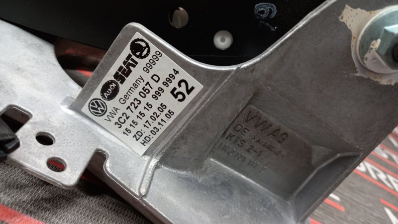 педаль тормоза, 540 рублей, Красноярск