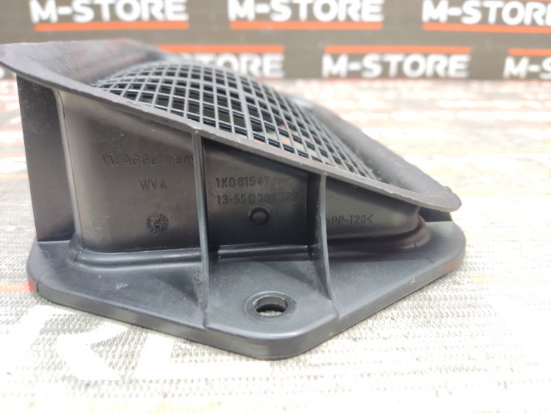 воздухозаборник, 350 рублей, Красноярск