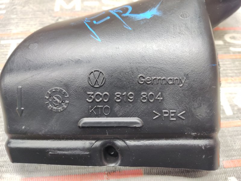 Воздуховод печки, 190 рублей, Красноярск