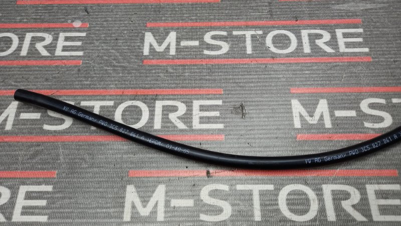 Шланг водостока, 190 рублей, Красноярск