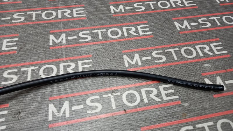 Шланг водостока, 190 рублей, Красноярск