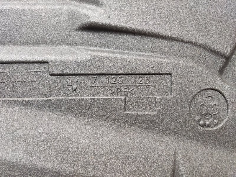 Шумоизоляция двери, 190 рублей, Красноярск