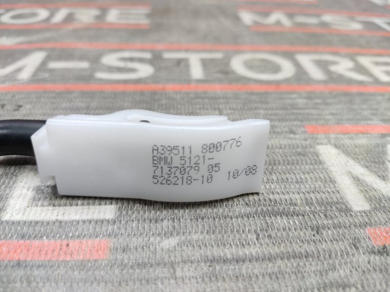 трос замка двери, 340 рублей, Красноярск