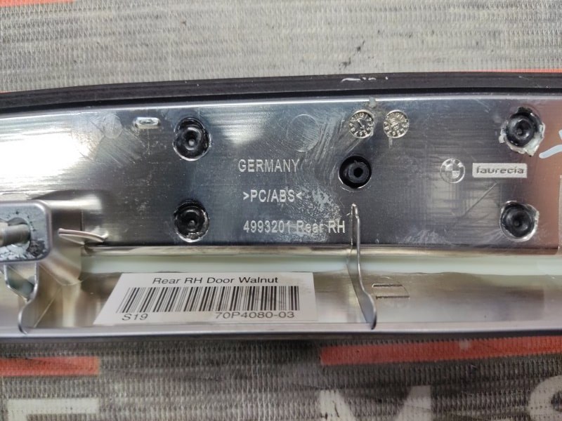 Декоративная накладка двери, 540 рублей, Красноярск