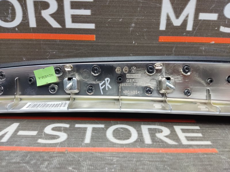 Декоративная накладка двери, 510 рублей, Красноярск