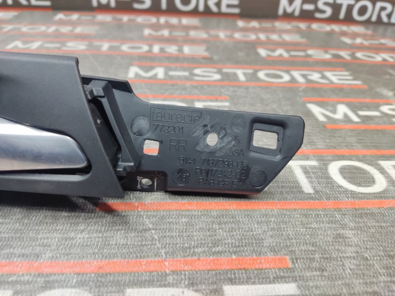 ручка двери внутренняя, 340 рублей, Красноярск