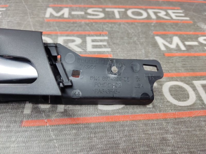 ручка двери внутренняя, 340 рублей, Красноярск