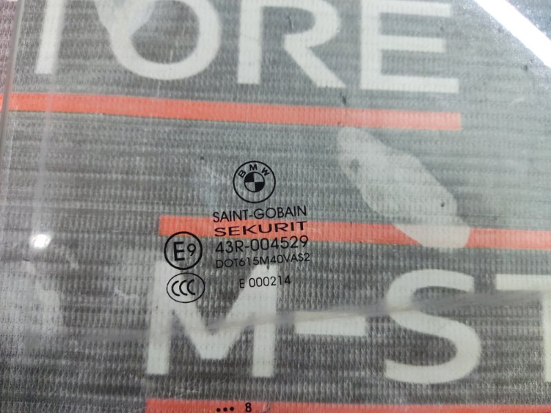 Стекло боковое, 860 рублей, Красноярск