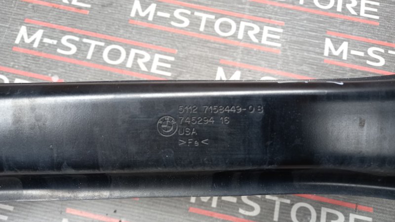 усилитель бампера, 720 рублей, Красноярск