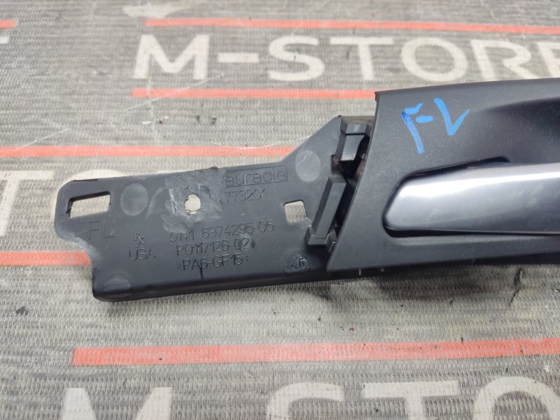 ручка двери внутренняя, 340 рублей, Красноярск