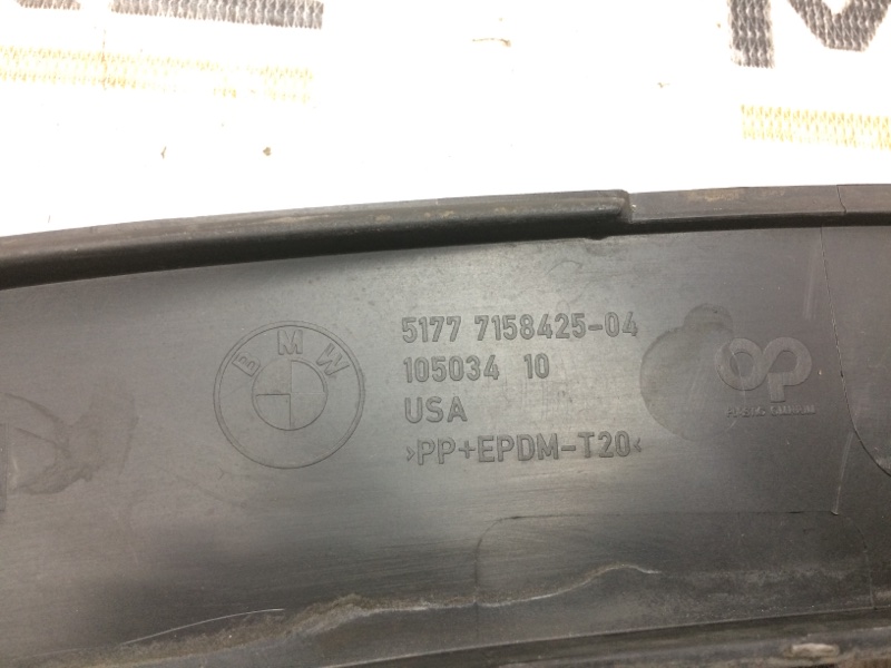 накладка на крыло, 1200 рублей, Красноярск