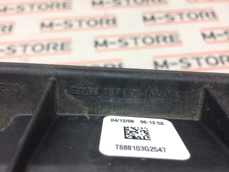 корпус воздушного фильтра, 700 рублей, Красноярск