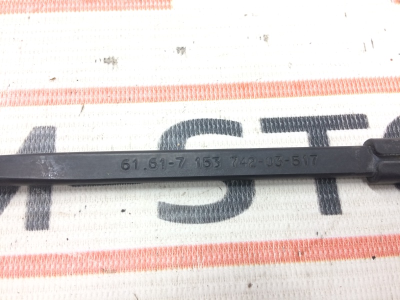 поводок стеклоочистителя, 790 рублей, Красноярск